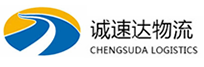 湖州到贵定县物流公司